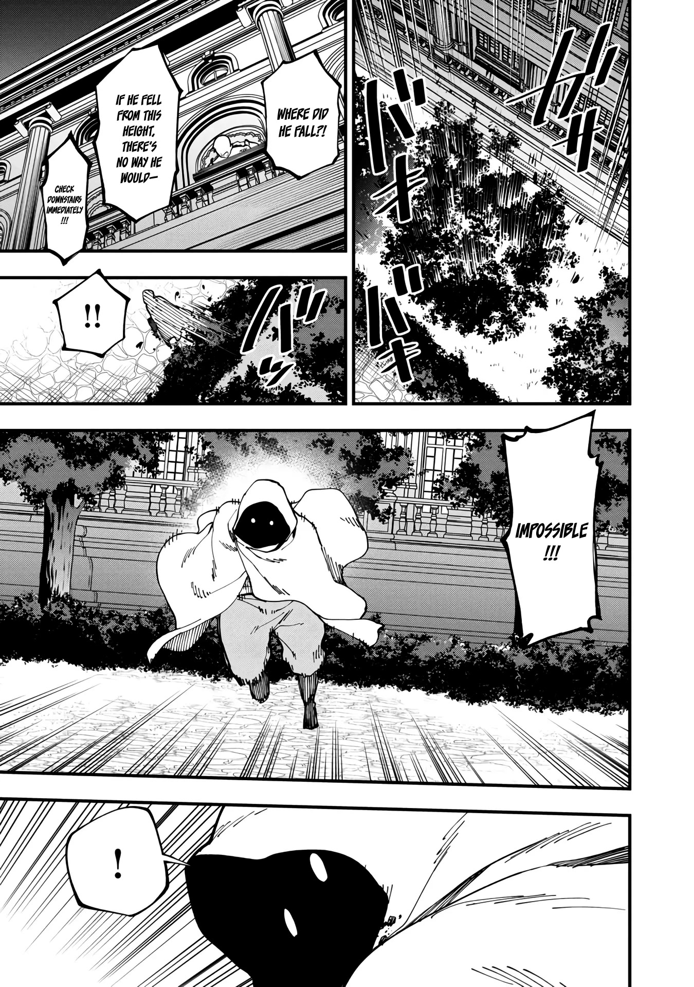 An Old Man From the Countryside Becomes a Swords Saint: I Was Just a Rural Sword Teacher, but My Successful Students Won't Leave Me Alone! Chapter 18 page 27 - Chapter 18: Old man became the topic of rumours!