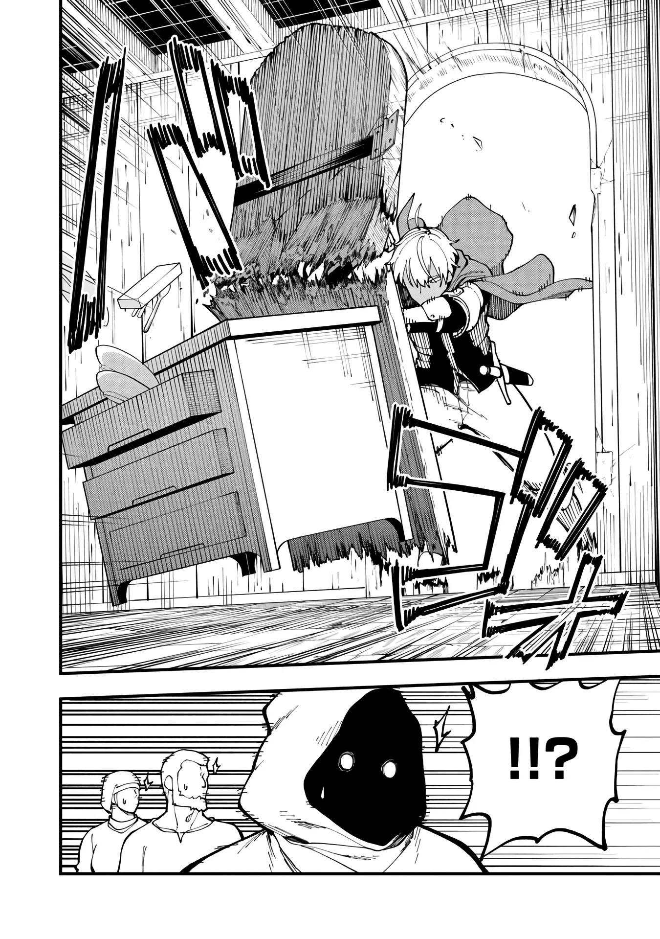 An Old Man From the Countryside Becomes a Swords Saint: I Was Just a Rural Sword Teacher, but My Successful Students Won't Leave Me Alone! Chapter 18 page 34 - Chapter 18: Old man became the topic of rumours!