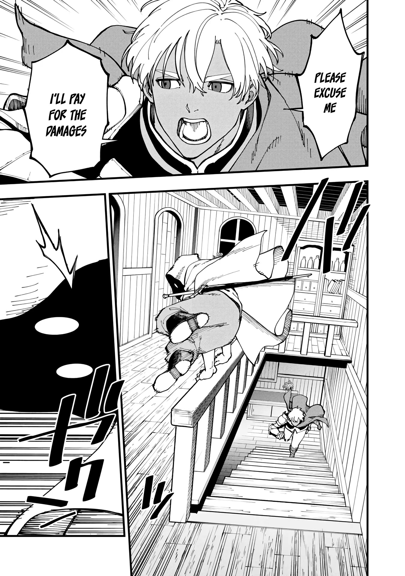 An Old Man From the Countryside Becomes a Swords Saint: I Was Just a Rural Sword Teacher, but My Successful Students Won't Leave Me Alone! Chapter 18 page 35 - Chapter 18: Old man became the topic of rumours!