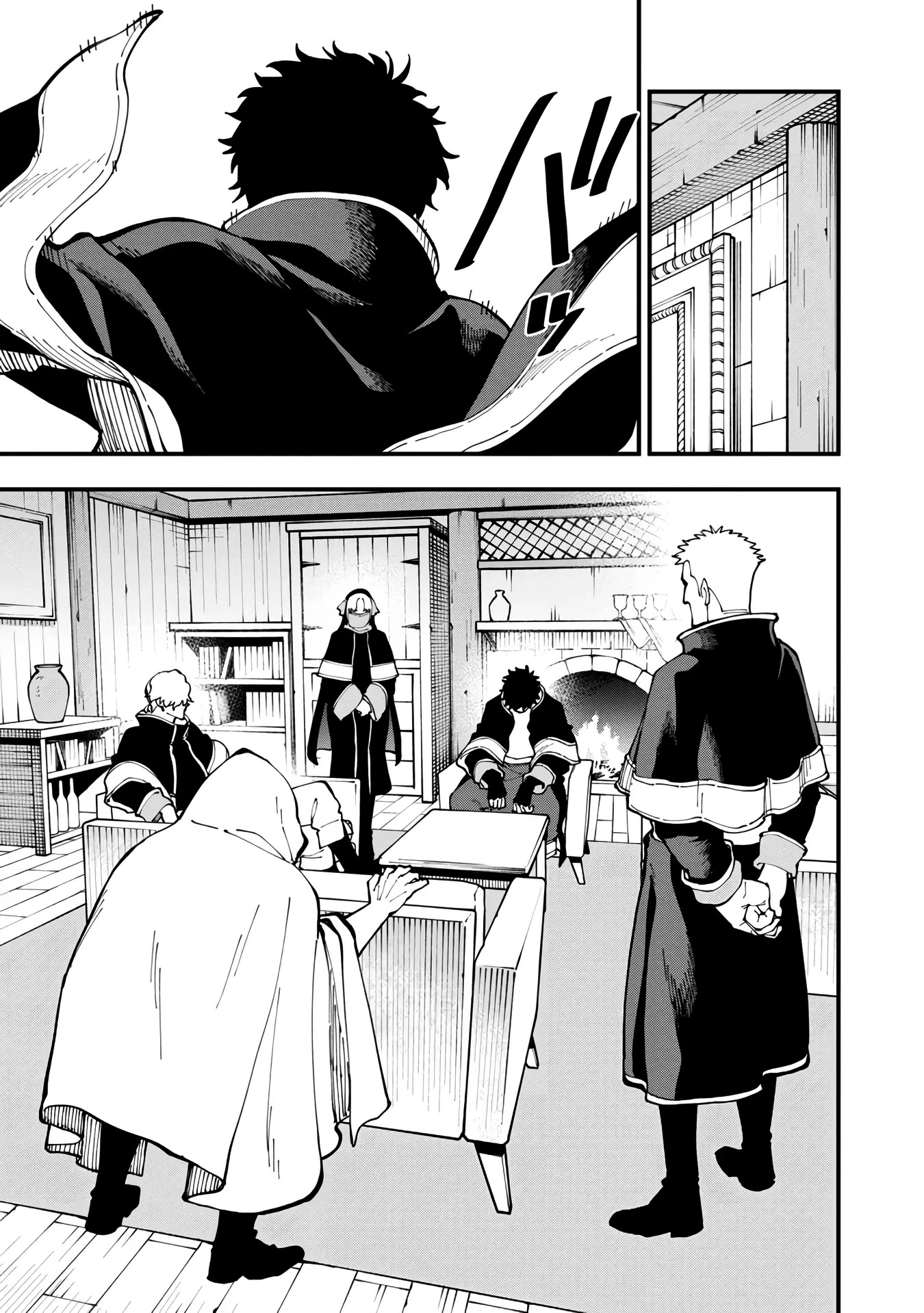 An Old Man From the Countryside Becomes a Swords Saint: I Was Just a Rural Sword Teacher, but My Successful Students Won't Leave Me Alone! Chapter 18 page 4 - Chapter 18: Old man became the topic of rumours!