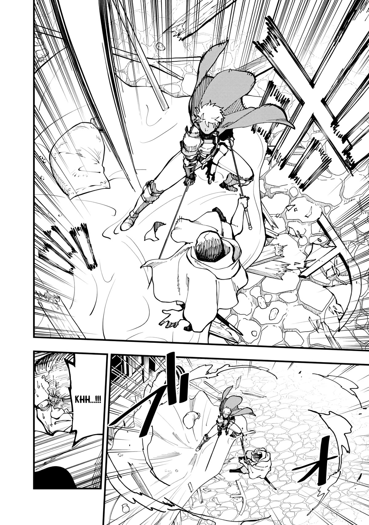 An Old Man From the Countryside Becomes a Swords Saint: I Was Just a Rural Sword Teacher, but My Successful Students Won't Leave Me Alone! Chapter 19 page 15 - Chapter 19: Old man, show the way!