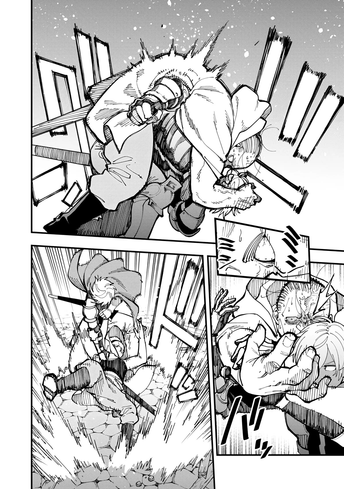 An Old Man From the Countryside Becomes a Swords Saint: I Was Just a Rural Sword Teacher, but My Successful Students Won't Leave Me Alone! Chapter 19 page 21 - Chapter 19: Old man, show the way!