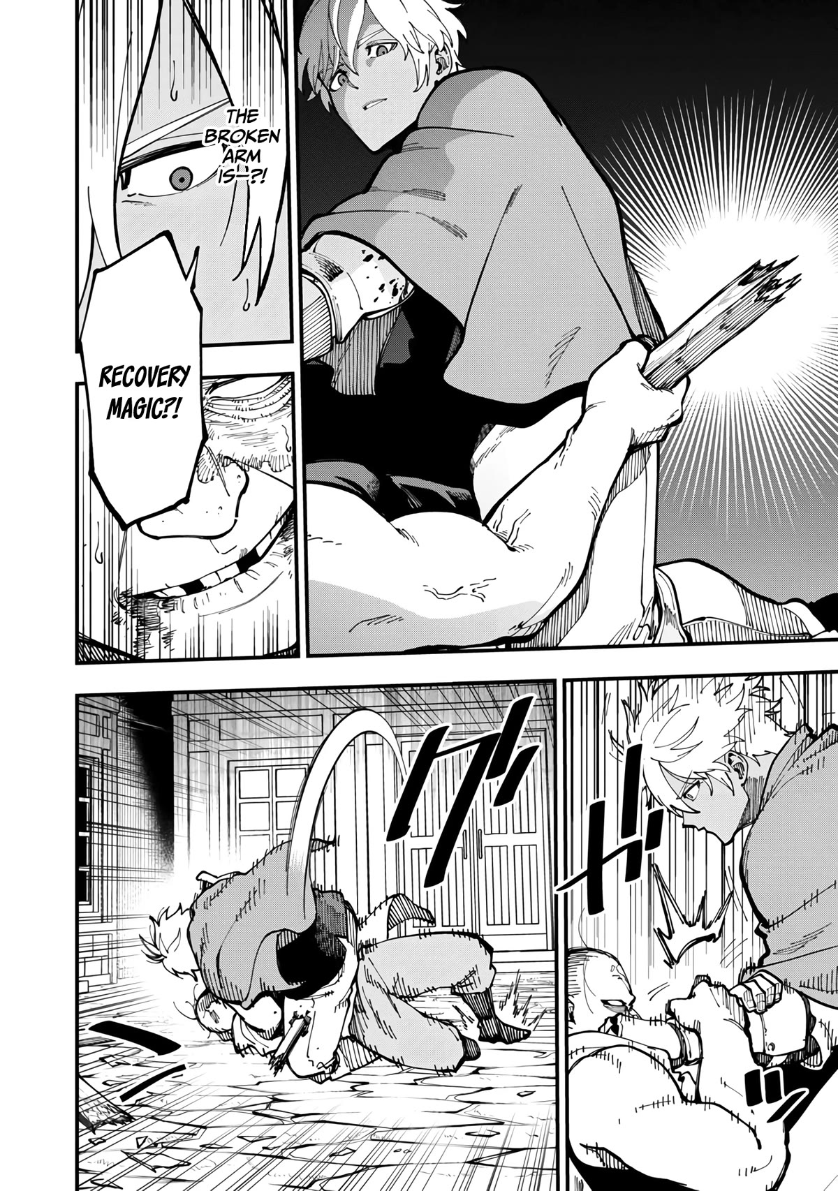 An Old Man From the Countryside Becomes a Swords Saint: I Was Just a Rural Sword Teacher, but My Successful Students Won't Leave Me Alone! Chapter 19 page 23 - Chapter 19: Old man, show the way!