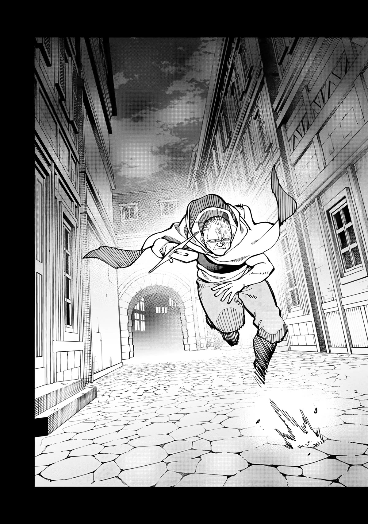 An Old Man From the Countryside Becomes a Swords Saint: I Was Just a Rural Sword Teacher, but My Successful Students Won't Leave Me Alone! Chapter 19 page 29 - Chapter 19: Old man, show the way!