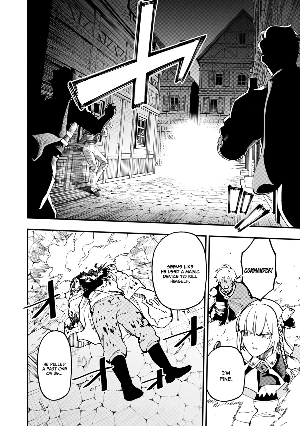 An Old Man From the Countryside Becomes a Swords Saint: I Was Just a Rural Sword Teacher, but My Successful Students Won't Leave Me Alone! Chapter 19 page 33 - Chapter 19: Old man, show the way!