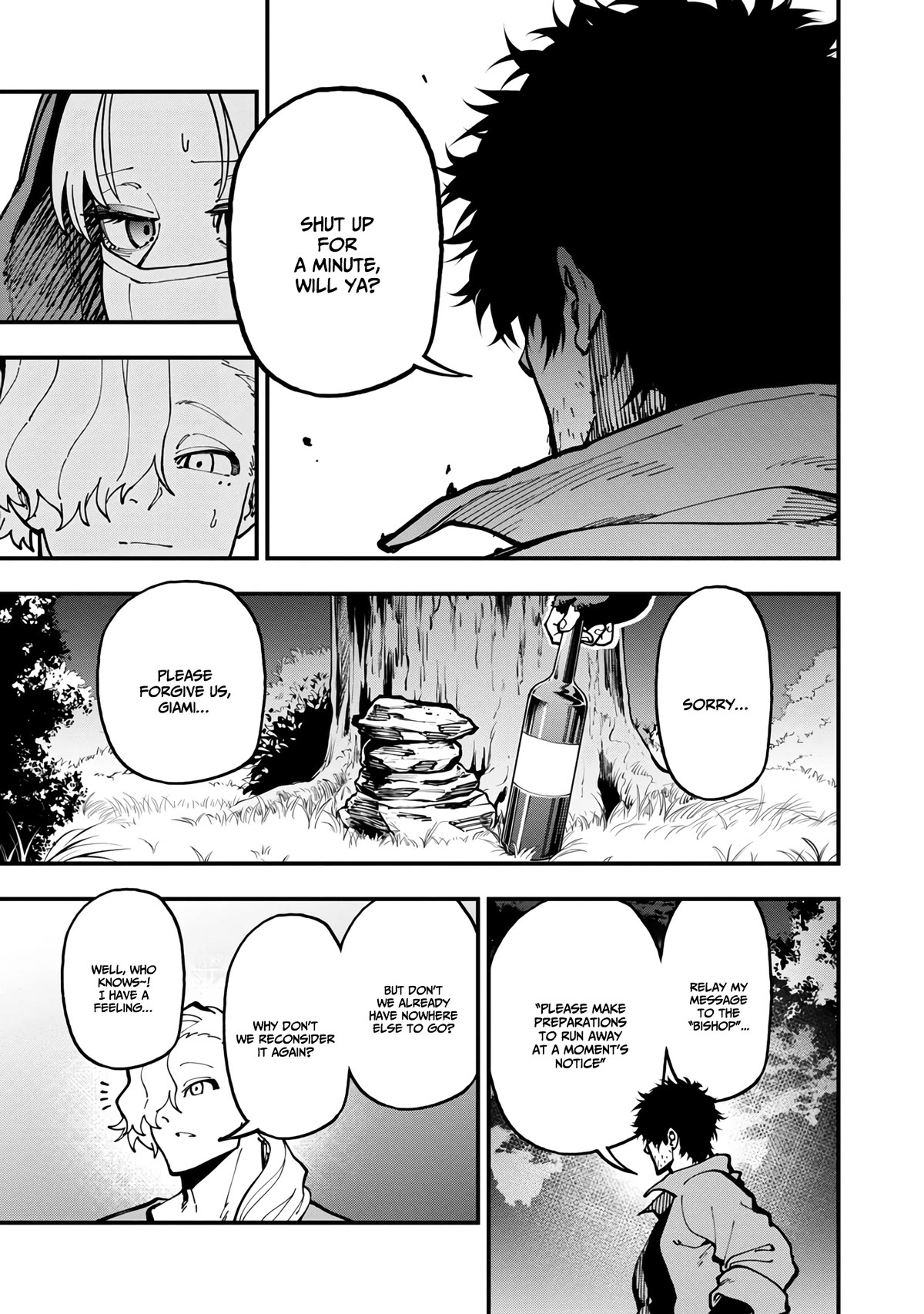 An Old Man From the Countryside Becomes a Swords Saint: I Was Just a Rural Sword Teacher, but My Successful Students Won't Leave Me Alone! Chapter 19 page 36 - Chapter 19: Old man, show the way!