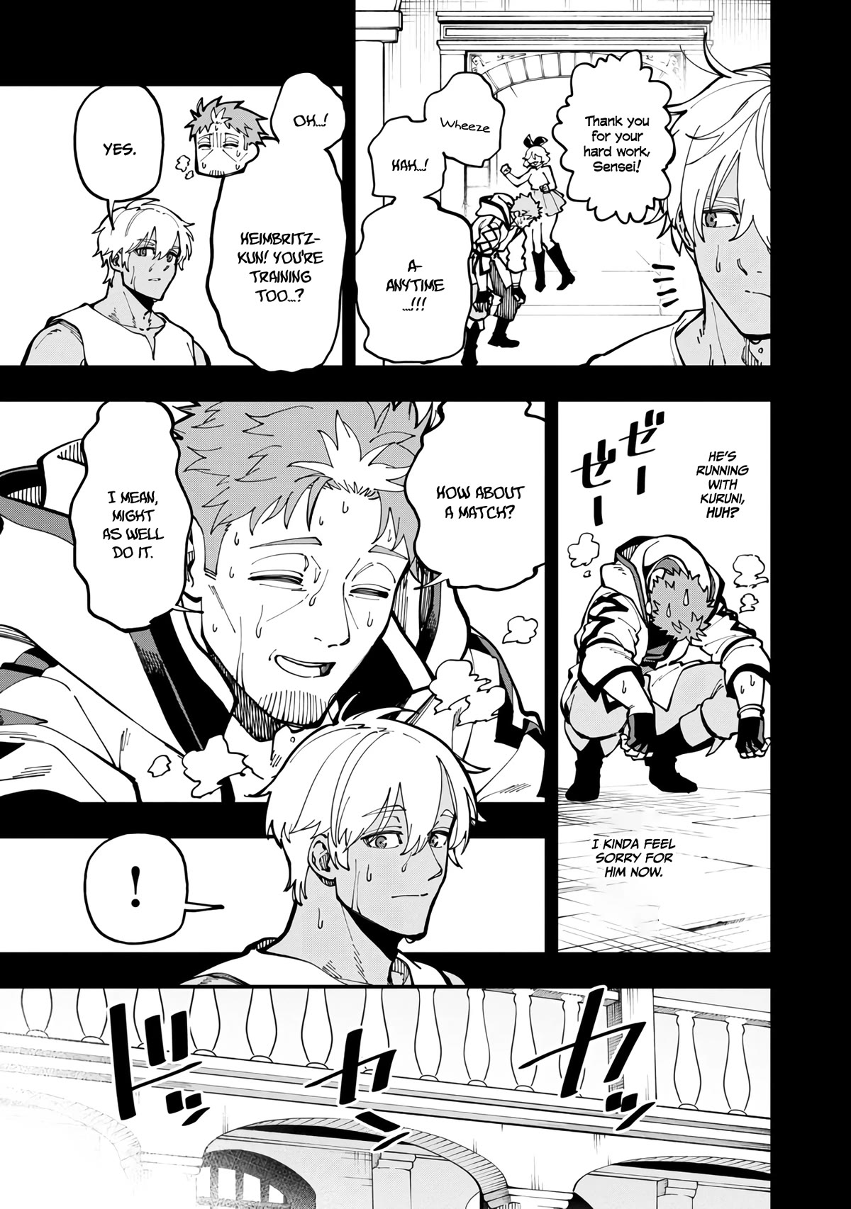 An Old Man From the Countryside Becomes a Swords Saint: I Was Just a Rural Sword Teacher, but My Successful Students Won't Leave Me Alone! Chapter 19 page 6 - Chapter 19: Old man, show the way!