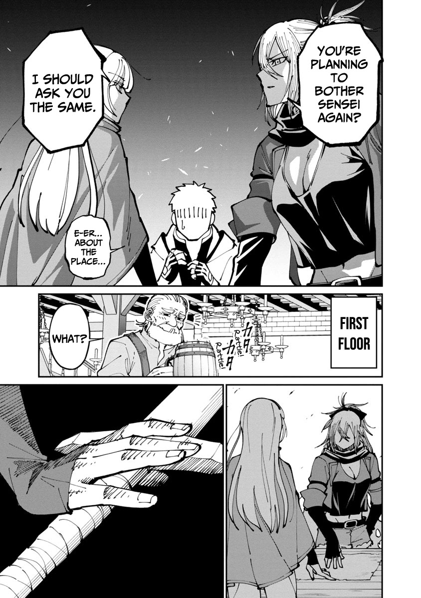 An Old Man From the Countryside Becomes a Swords Saint: I Was Just a Rural Sword Teacher, but My Successful Students Won't Leave Me Alone! Chapter 2 page 16 - Chapter 2: The Old man is now a homeless child?!