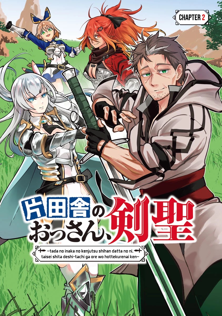 An Old Man From the Countryside Becomes a Swords Saint: I Was Just a Rural Sword Teacher, but My Successful Students Won't Leave Me Alone! Chapter 2 page 2 - Chapter 2: The Old man is now a homeless child?!
