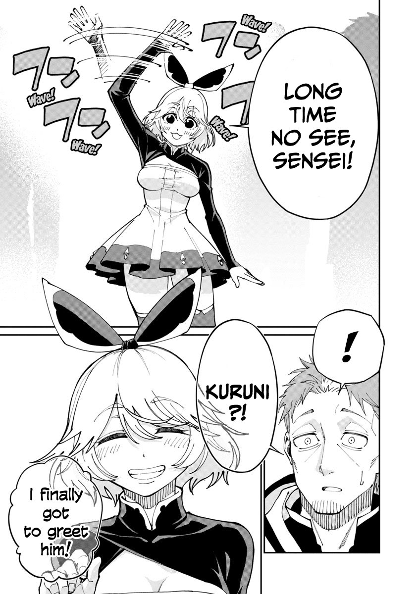 An Old Man From the Countryside Becomes a Swords Saint: I Was Just a Rural Sword Teacher, but My Successful Students Won't Leave Me Alone! Chapter 2 page 26 - Chapter 2: The Old man is now a homeless child?!