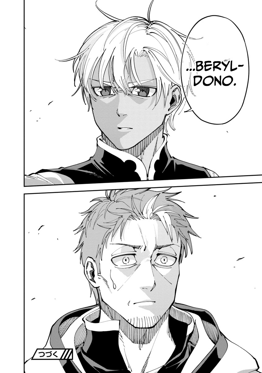 An Old Man From the Countryside Becomes a Swords Saint: I Was Just a Rural Sword Teacher, but My Successful Students Won't Leave Me Alone! Chapter 2 page 32 - Chapter 2: The Old man is now a homeless child?!