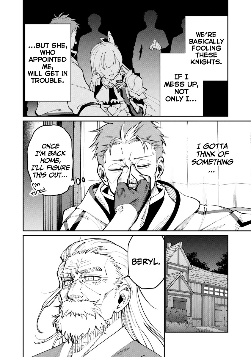 An Old Man From the Countryside Becomes a Swords Saint: I Was Just a Rural Sword Teacher, but My Successful Students Won't Leave Me Alone! Chapter 2 page 5 - Chapter 2: The Old man is now a homeless child?!