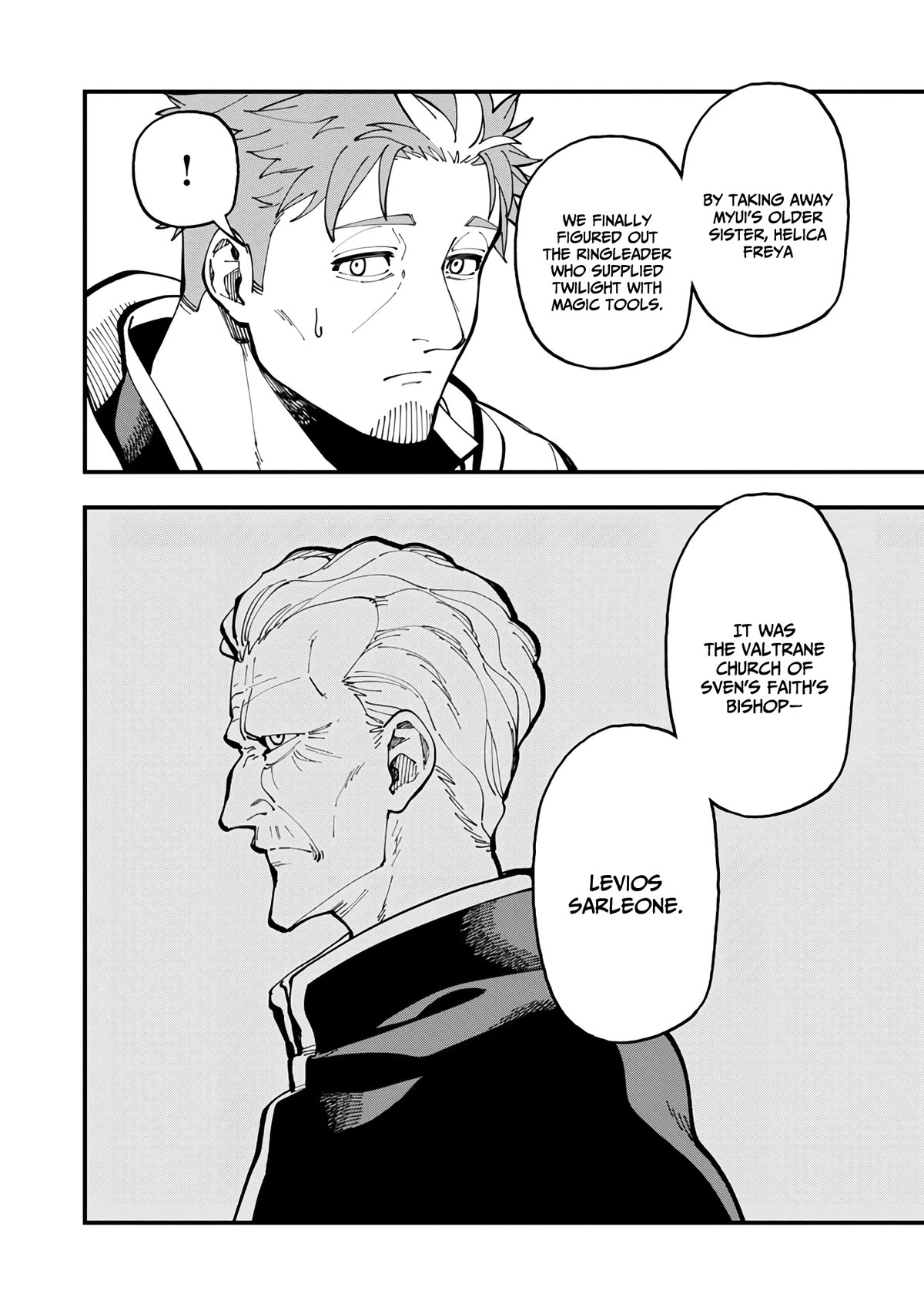 An Old Man From the Countryside Becomes a Swords Saint: I Was Just a Rural Sword Teacher, but My Successful Students Won't Leave Me Alone! Chapter 20 page 13 - Chapter 20: Old man, going to church!!