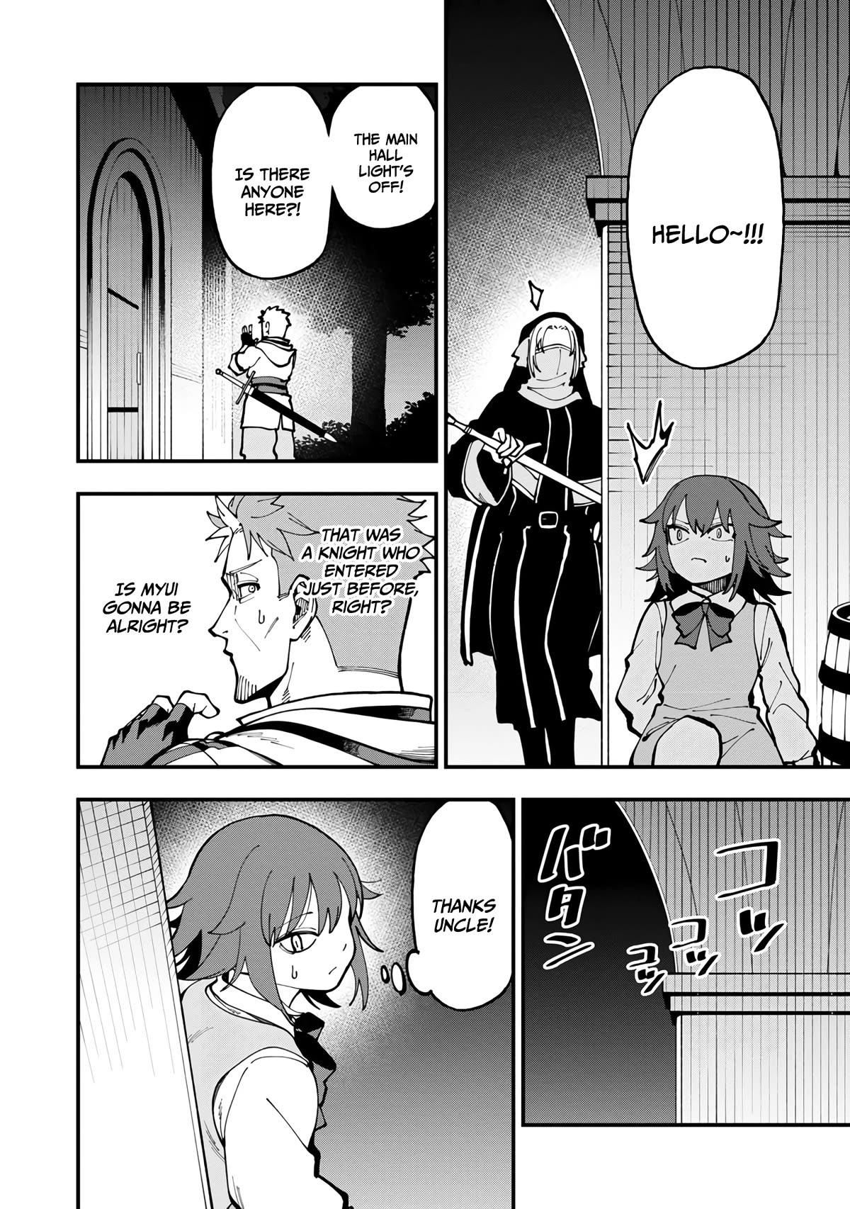 An Old Man From the Countryside Becomes a Swords Saint: I Was Just a Rural Sword Teacher, but My Successful Students Won't Leave Me Alone! Chapter 20 page 31 - Chapter 20: Old man, going to church!!