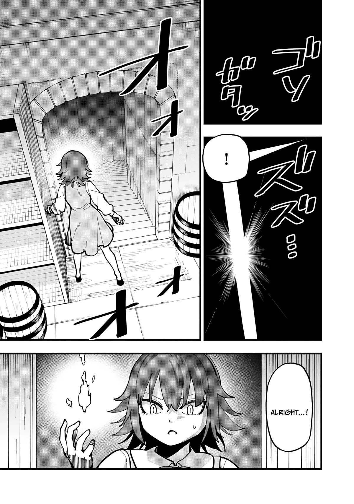 An Old Man From the Countryside Becomes a Swords Saint: I Was Just a Rural Sword Teacher, but My Successful Students Won't Leave Me Alone! Chapter 20 page 32 - Chapter 20: Old man, going to church!!