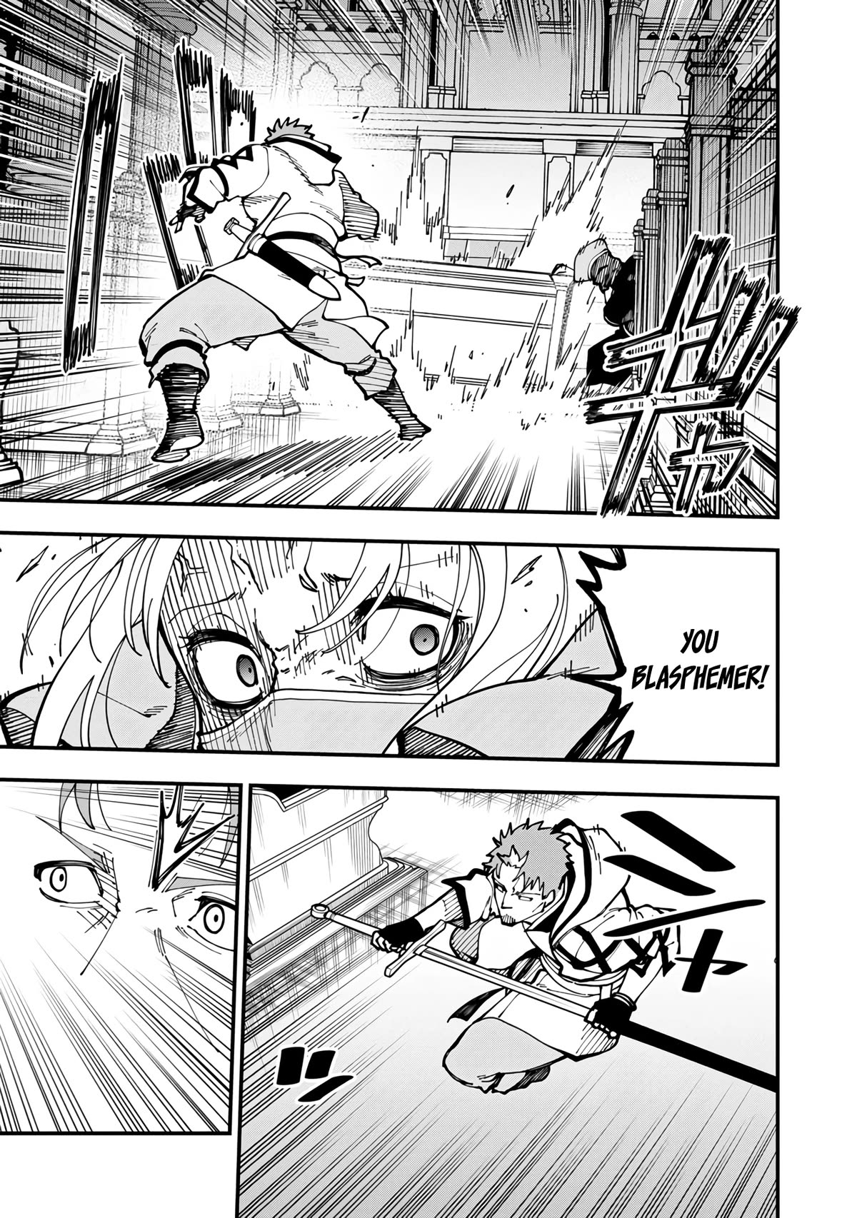 An Old Man From the Countryside Becomes a Swords Saint: I Was Just a Rural Sword Teacher, but My Successful Students Won't Leave Me Alone! Chapter 20 page 38 - Chapter 20: Old man, going to church!!