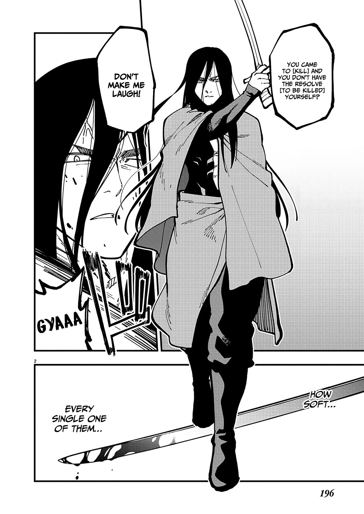 An Old Man From the Countryside Becomes a Swords Saint: I Was Just a Rural Sword Teacher, but My Successful Students Won't Leave Me Alone! Chapter 21.5 page 3 - Chapter 21.5: The dojo crusher, met the old man!