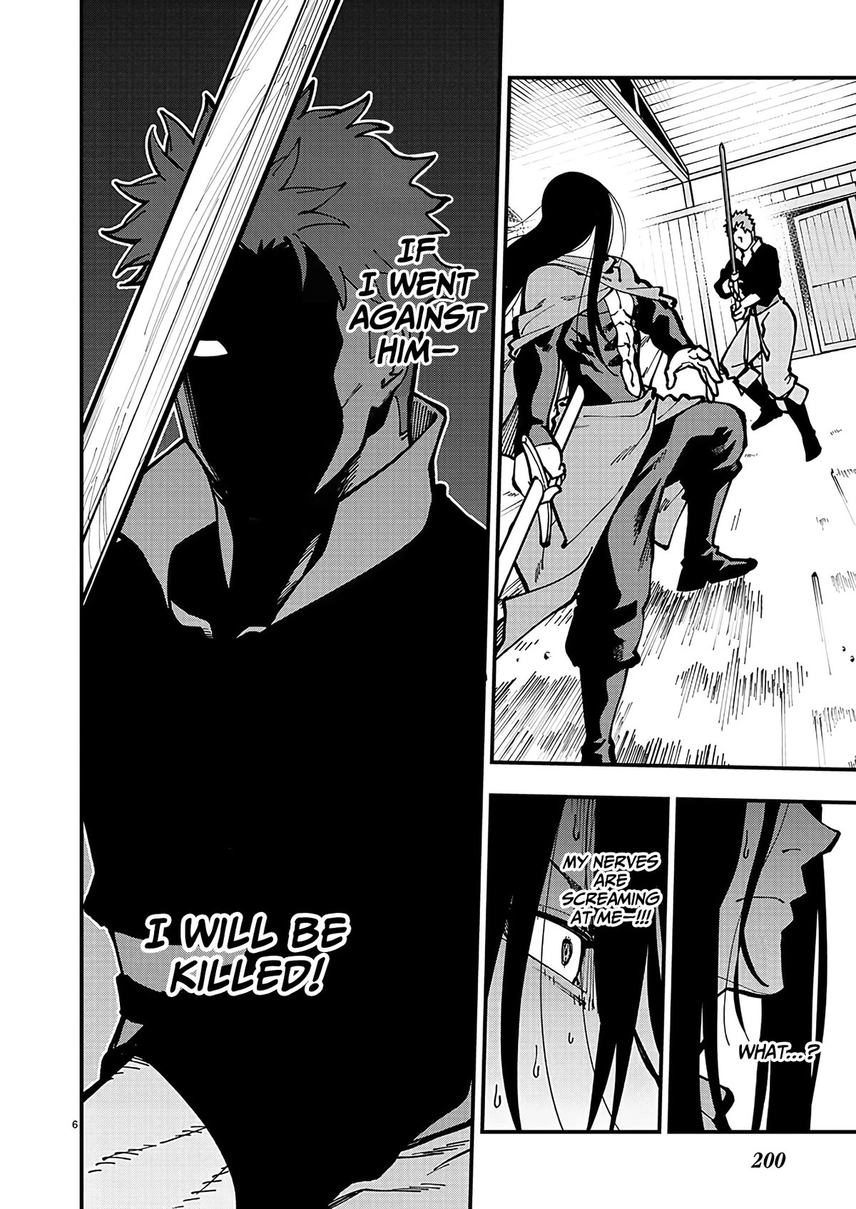 An Old Man From the Countryside Becomes a Swords Saint: I Was Just a Rural Sword Teacher, but My Successful Students Won't Leave Me Alone! Chapter 21.5 page 7 - Chapter 21.5: The dojo crusher, met the old man!