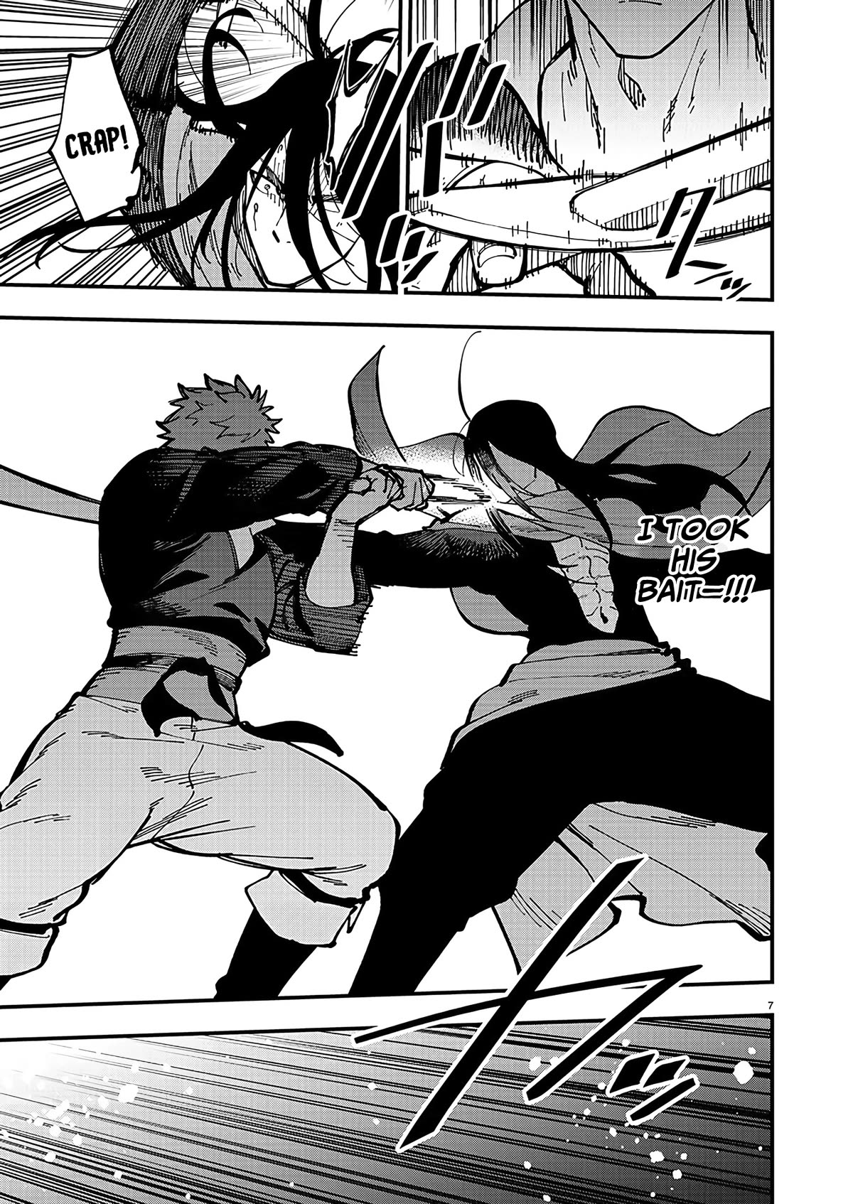 An Old Man From the Countryside Becomes a Swords Saint: I Was Just a Rural Sword Teacher, but My Successful Students Won't Leave Me Alone! Chapter 21.5 page 8 - Chapter 21.5: The dojo crusher, met the old man!