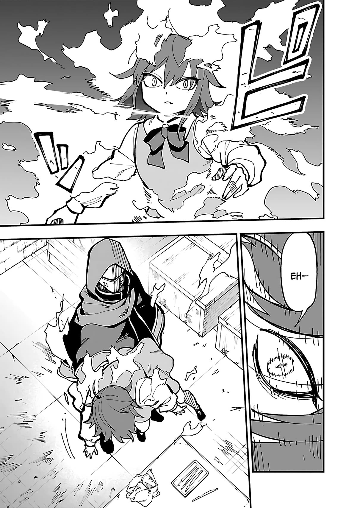 An Old Man From the Countryside Becomes a Swords Saint: I Was Just a Rural Sword Teacher, but My Successful Students Won't Leave Me Alone! Chapter 21 page 10 - Chapter 21: Old man, surrounded!