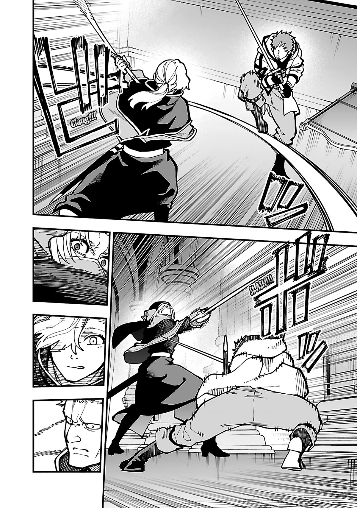 An Old Man From the Countryside Becomes a Swords Saint: I Was Just a Rural Sword Teacher, but My Successful Students Won't Leave Me Alone! Chapter 21 page 17 - Chapter 21: Old man, surrounded!