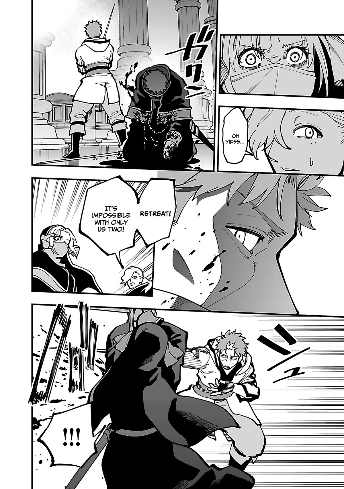An Old Man From the Countryside Becomes a Swords Saint: I Was Just a Rural Sword Teacher, but My Successful Students Won't Leave Me Alone! Chapter 21 page 22 - Chapter 21: Old man, surrounded!