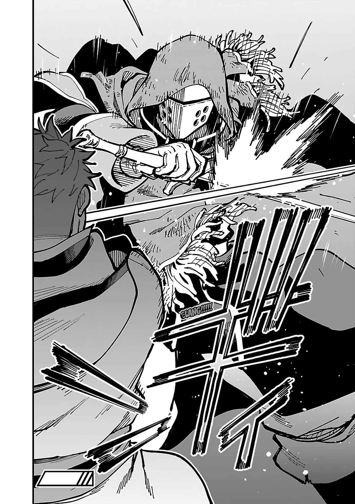 An Old Man From the Countryside Becomes a Swords Saint: I Was Just a Rural Sword Teacher, but My Successful Students Won't Leave Me Alone! Chapter 21 page 24 - Chapter 21: Old man, surrounded!