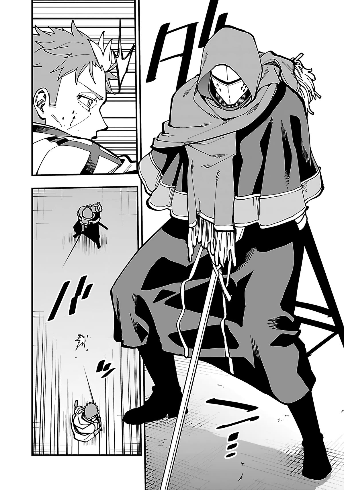 An Old Man From the Countryside Becomes a Swords Saint: I Was Just a Rural Sword Teacher, but My Successful Students Won't Leave Me Alone! Chapter 22 page 20 - Chapter 22: Old man, crossing blades!
