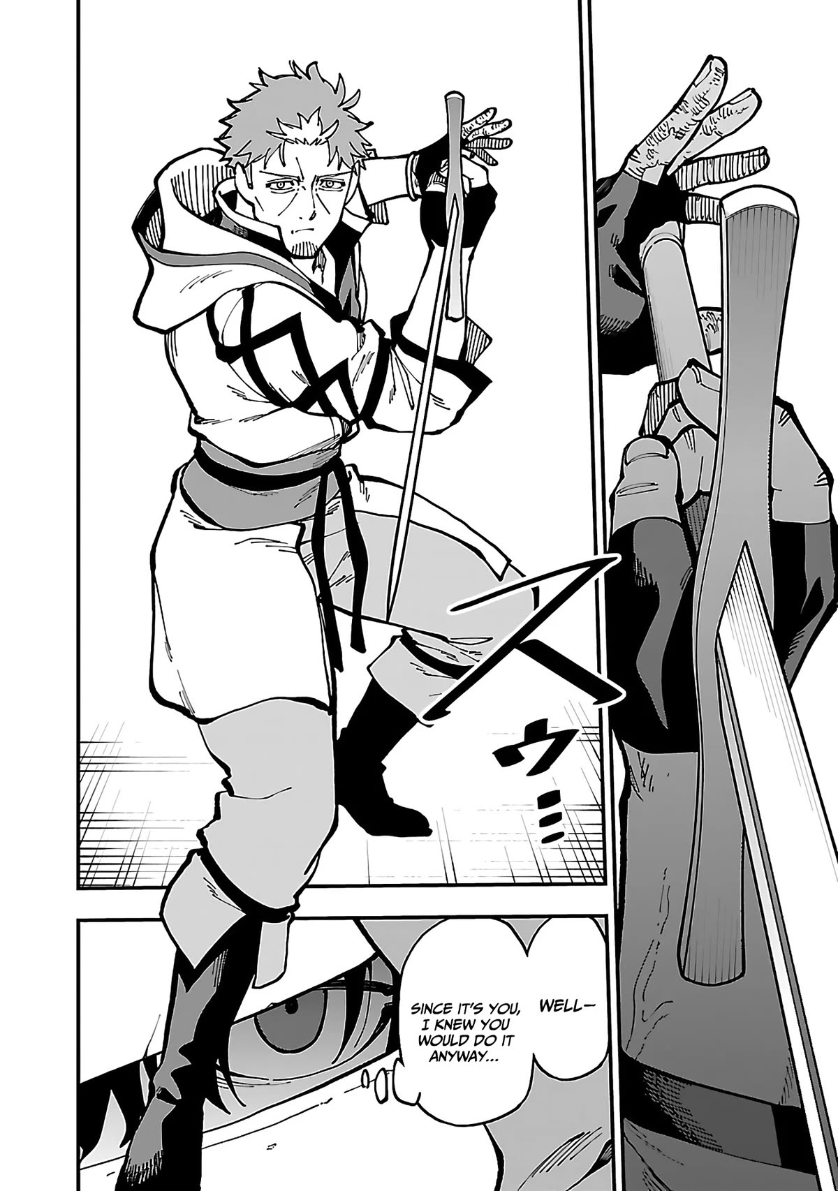 An Old Man From the Countryside Becomes a Swords Saint: I Was Just a Rural Sword Teacher, but My Successful Students Won't Leave Me Alone! Chapter 22 page 22 - Chapter 22: Old man, crossing blades!
