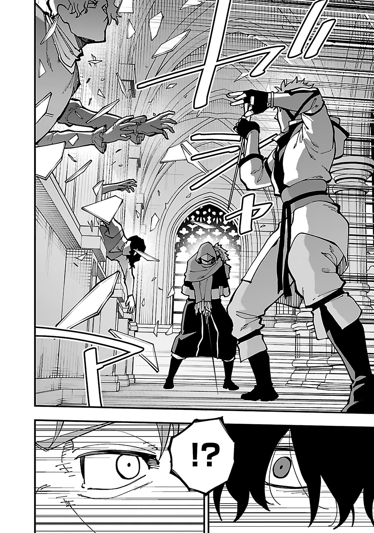 An Old Man From the Countryside Becomes a Swords Saint: I Was Just a Rural Sword Teacher, but My Successful Students Won't Leave Me Alone! Chapter 22 page 24 - Chapter 22: Old man, crossing blades!