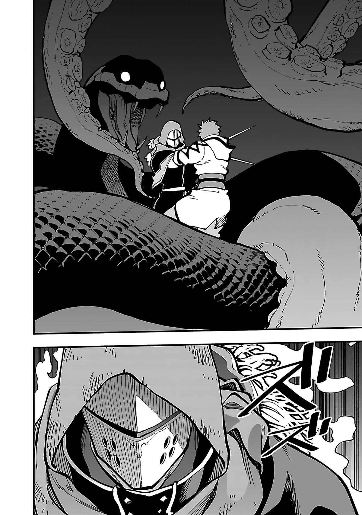 An Old Man From the Countryside Becomes a Swords Saint: I Was Just a Rural Sword Teacher, but My Successful Students Won't Leave Me Alone! Chapter 22 page 5 - Chapter 22: Old man, crossing blades!