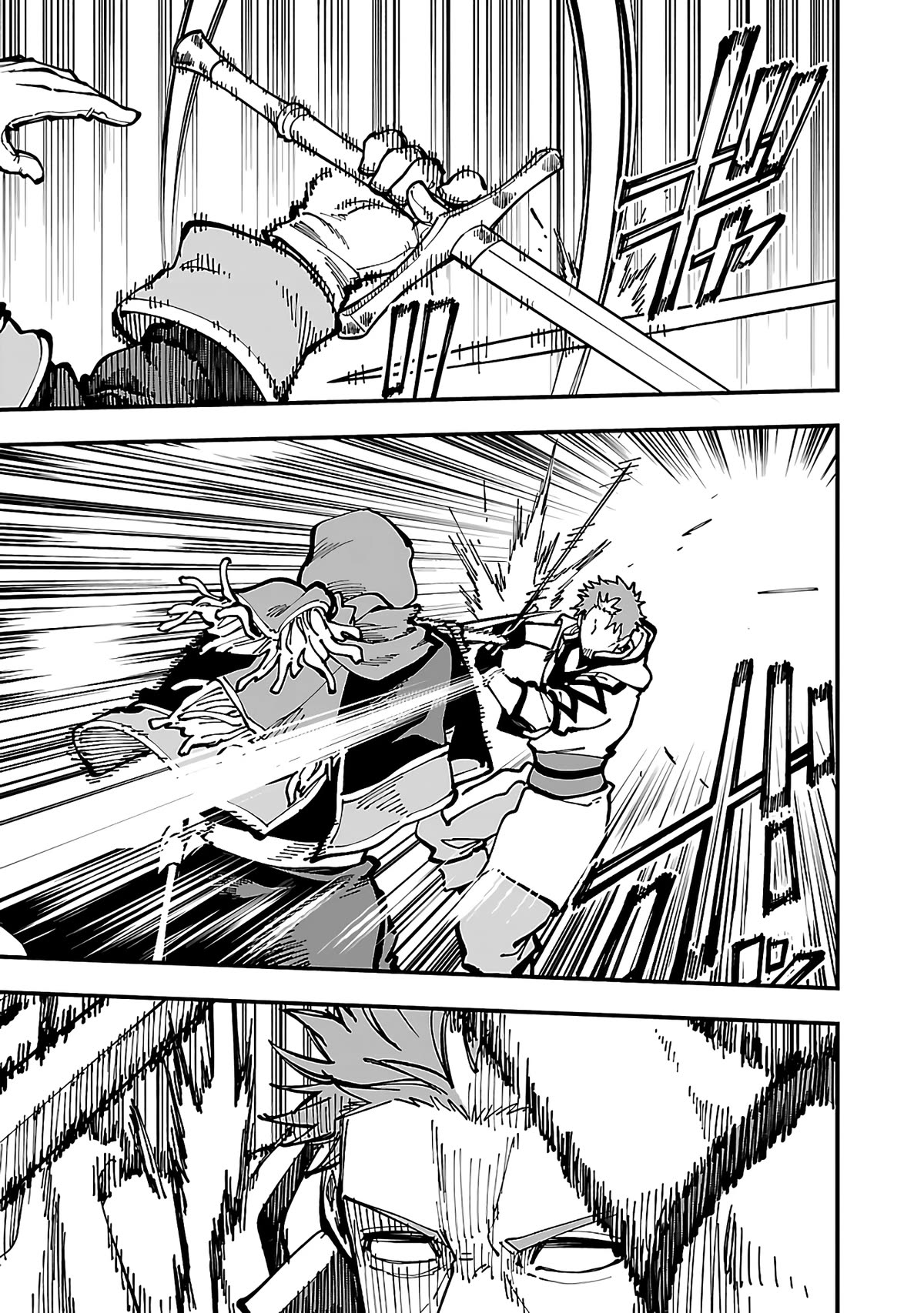An Old Man From the Countryside Becomes a Swords Saint: I Was Just a Rural Sword Teacher, but My Successful Students Won't Leave Me Alone! Chapter 22 page 6 - Chapter 22: Old man, crossing blades!