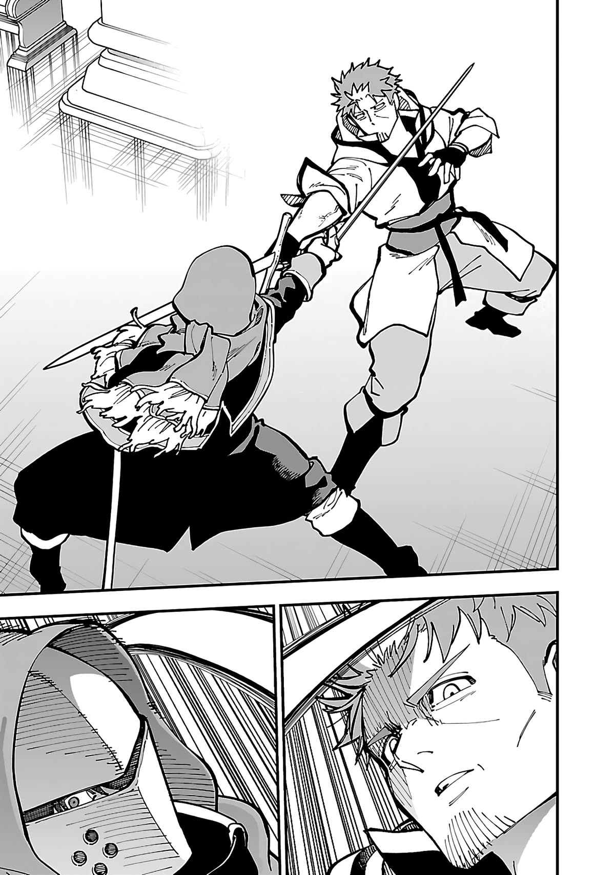 An Old Man From the Countryside Becomes a Swords Saint: I Was Just a Rural Sword Teacher, but My Successful Students Won't Leave Me Alone! Chapter 22 page 8 - Chapter 22: Old man, crossing blades!