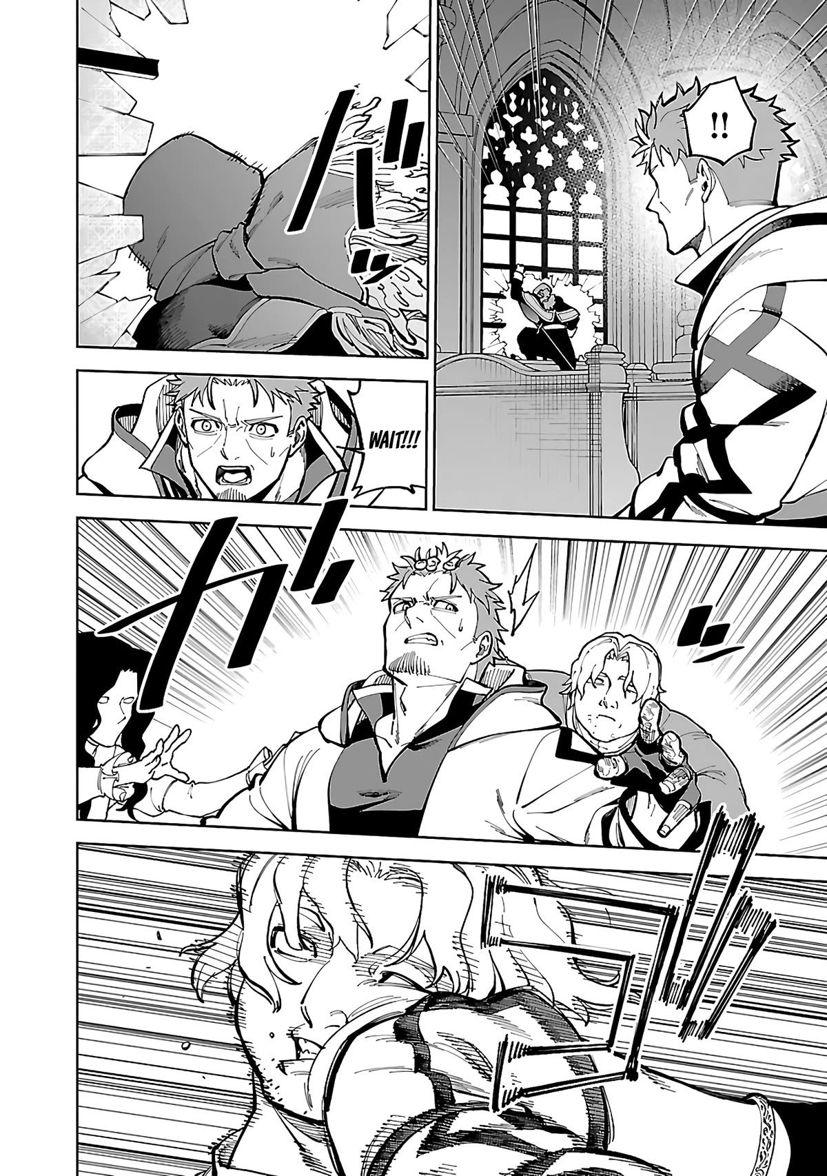 An Old Man From the Countryside Becomes a Swords Saint: I Was Just a Rural Sword Teacher, but My Successful Students Won't Leave Me Alone! Chapter 23 page 11 - Chapter 23: Old man, running!