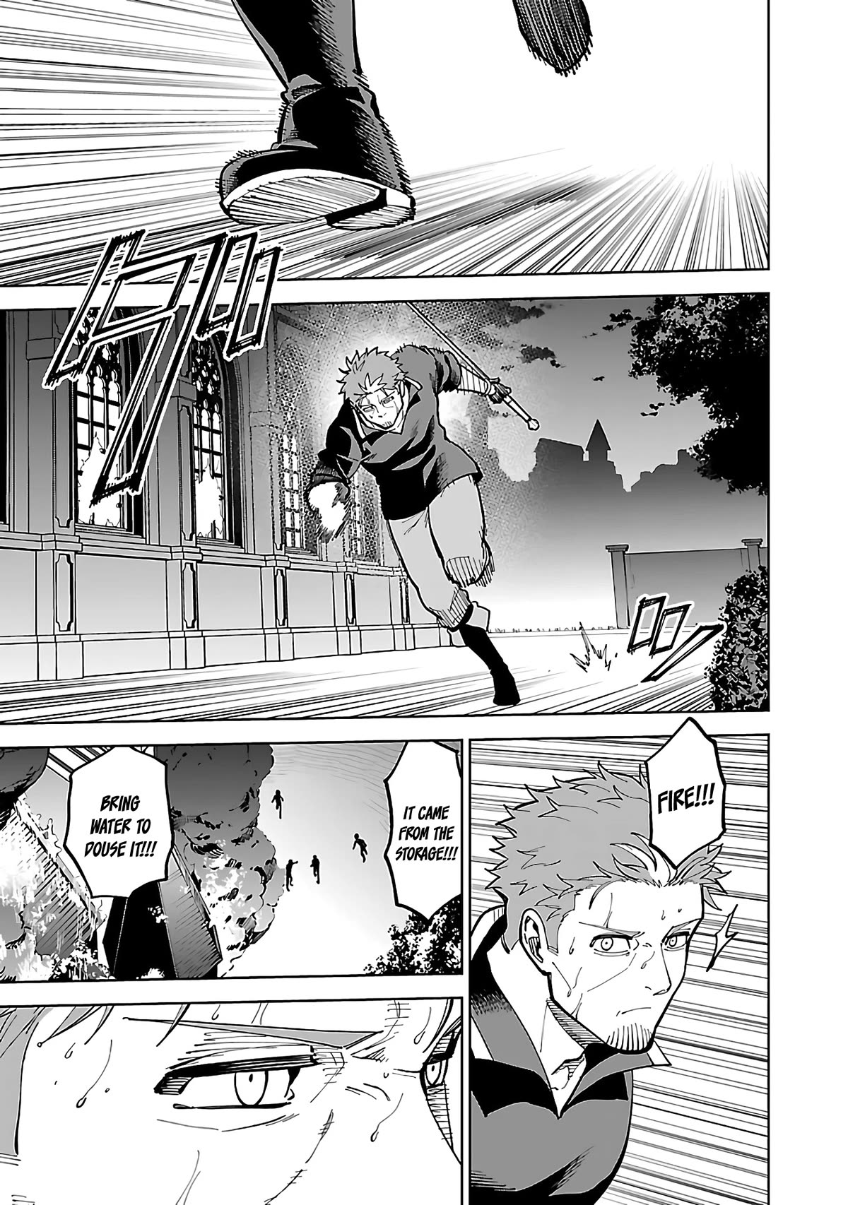 An Old Man From the Countryside Becomes a Swords Saint: I Was Just a Rural Sword Teacher, but My Successful Students Won't Leave Me Alone! Chapter 23 page 22 - Chapter 23: Old man, running!