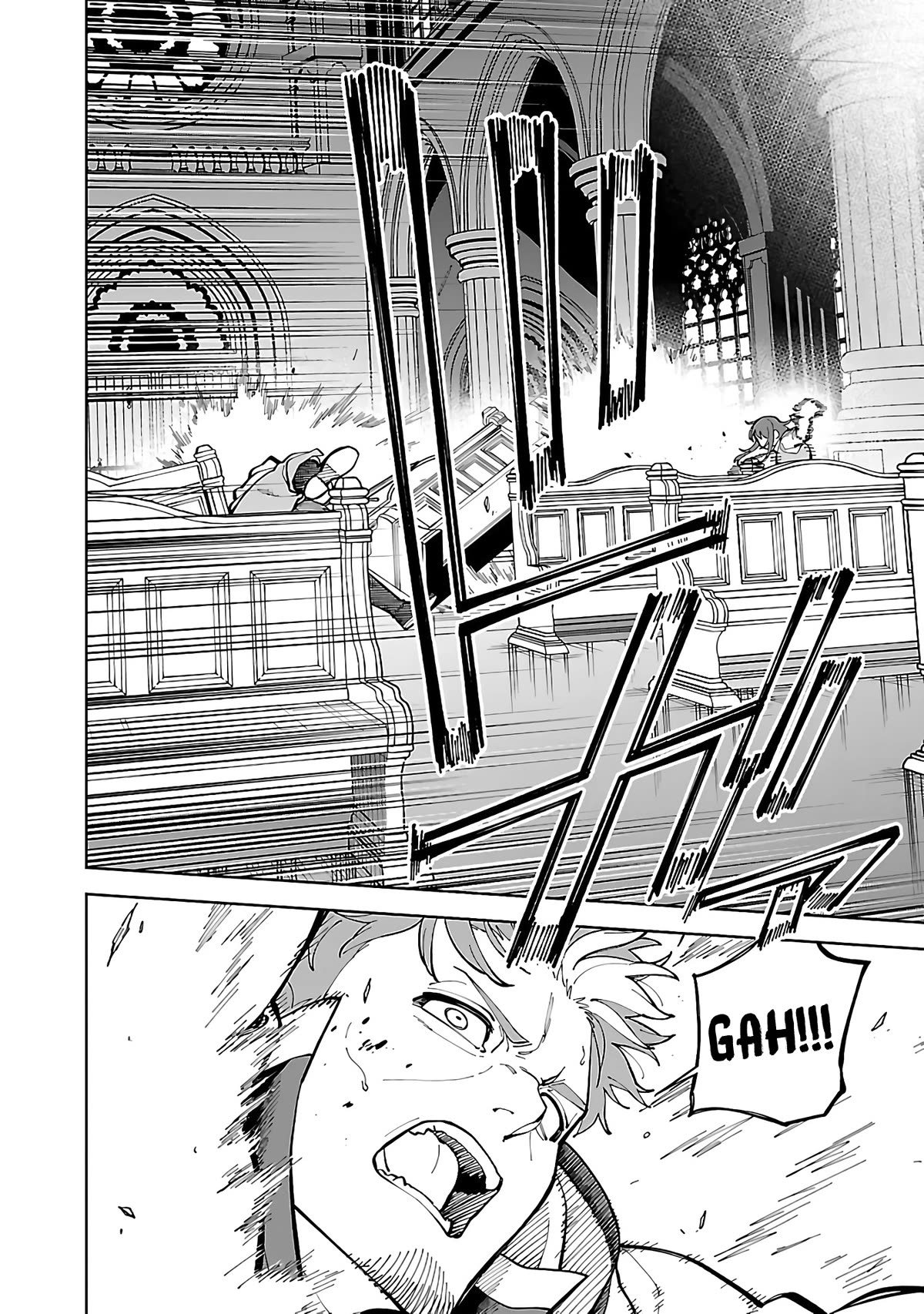 An Old Man From the Countryside Becomes a Swords Saint: I Was Just a Rural Sword Teacher, but My Successful Students Won't Leave Me Alone! Chapter 23 page 7 - Chapter 23: Old man, running!