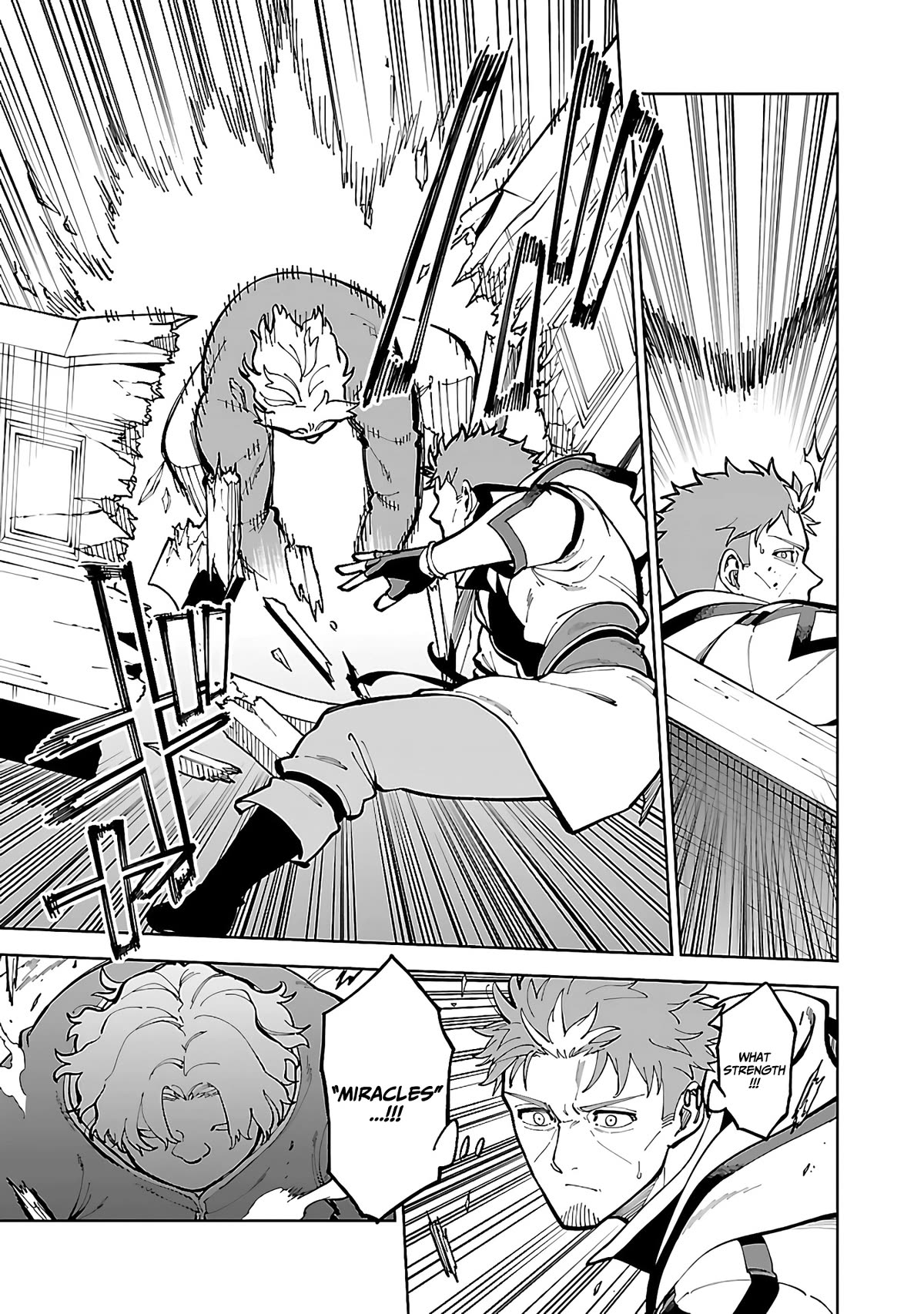 An Old Man From the Countryside Becomes a Swords Saint: I Was Just a Rural Sword Teacher, but My Successful Students Won't Leave Me Alone! Chapter 23 page 8 - Chapter 23: Old man, running!