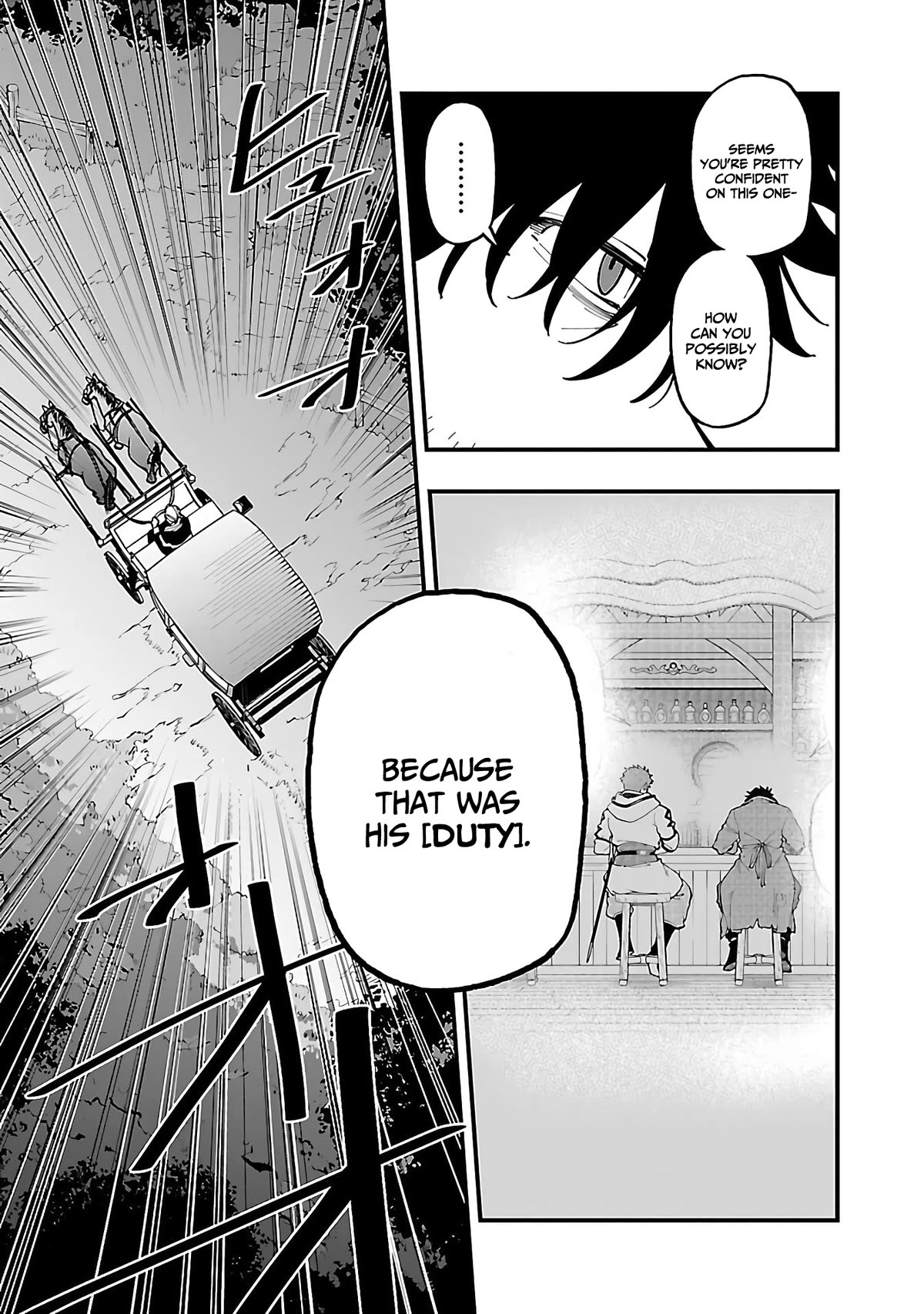 An Old Man From the Countryside Becomes a Swords Saint: I Was Just a Rural Sword Teacher, but My Successful Students Won't Leave Me Alone! Chapter 24 page 16 - Chapter 24: Old man, in hot pursuit!