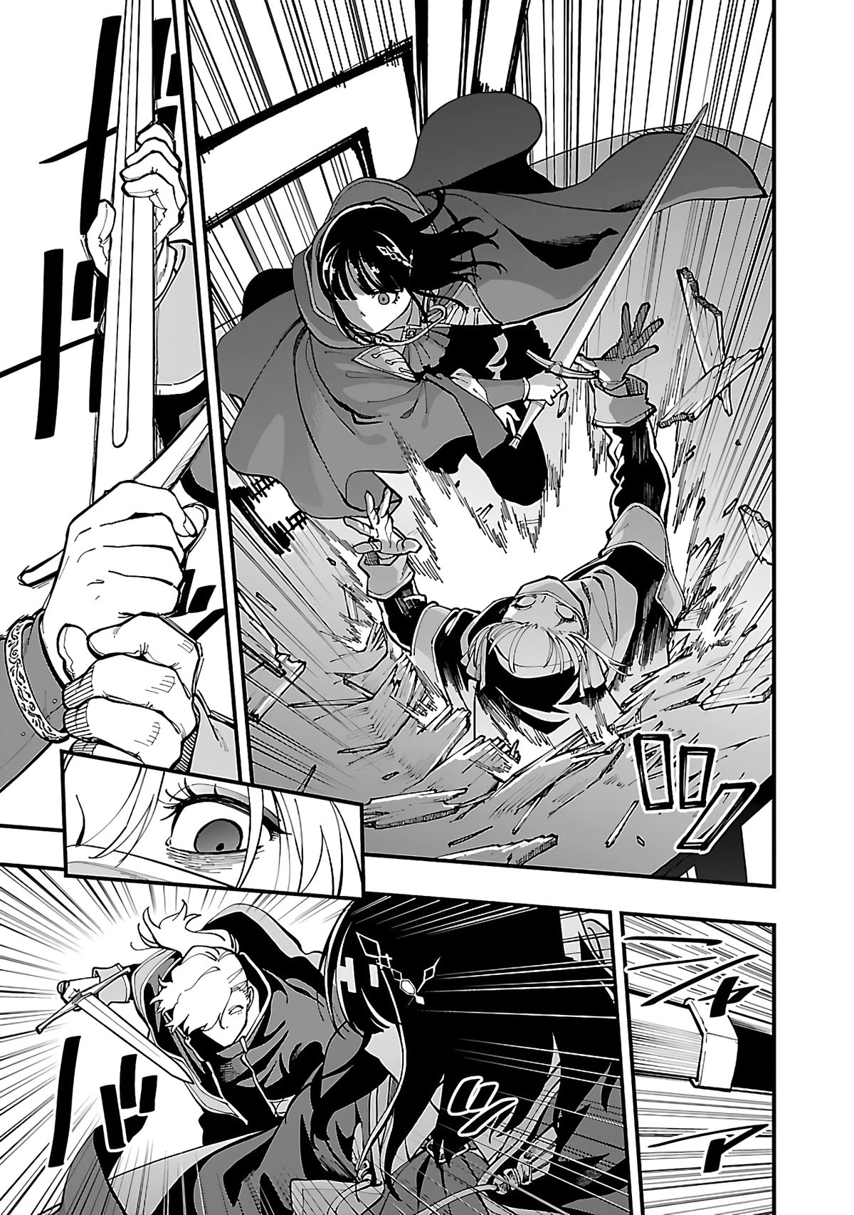 An Old Man From the Countryside Becomes a Swords Saint: I Was Just a Rural Sword Teacher, but My Successful Students Won't Leave Me Alone! Chapter 24 page 19 - Chapter 24: Old man, in hot pursuit!