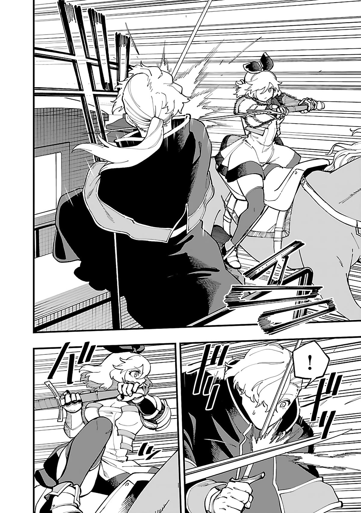 An Old Man From the Countryside Becomes a Swords Saint: I Was Just a Rural Sword Teacher, but My Successful Students Won't Leave Me Alone! Chapter 24 page 20 - Chapter 24: Old man, in hot pursuit!