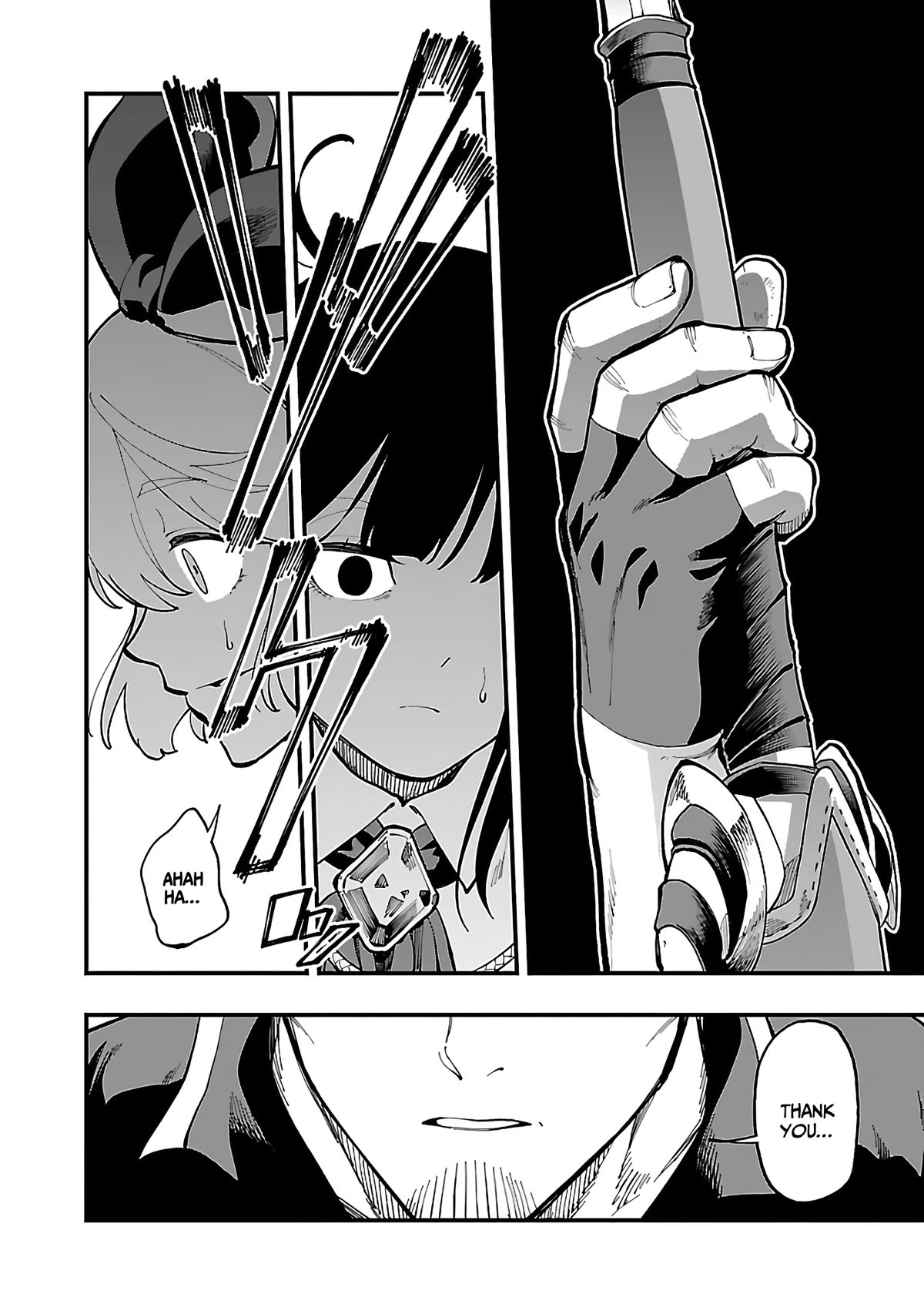 An Old Man From the Countryside Becomes a Swords Saint: I Was Just a Rural Sword Teacher, but My Successful Students Won't Leave Me Alone! Chapter 24 page 5 - Chapter 24: Old man, in hot pursuit!