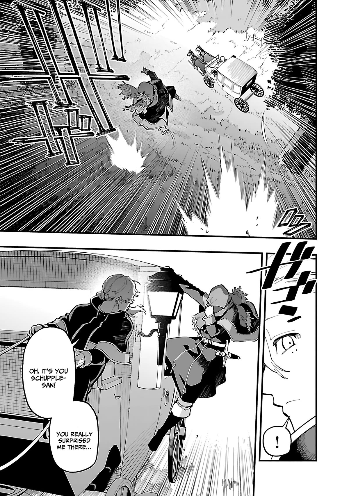 An Old Man From the Countryside Becomes a Swords Saint: I Was Just a Rural Sword Teacher, but My Successful Students Won't Leave Me Alone! Chapter 24 page 8 - Chapter 24: Old man, in hot pursuit!