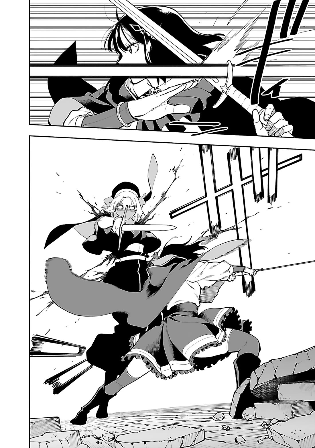 An Old Man From the Countryside Becomes a Swords Saint: I Was Just a Rural Sword Teacher, but My Successful Students Won't Leave Me Alone! Chapter 25 page 12 - Chapter 25: Old man, leading the way!