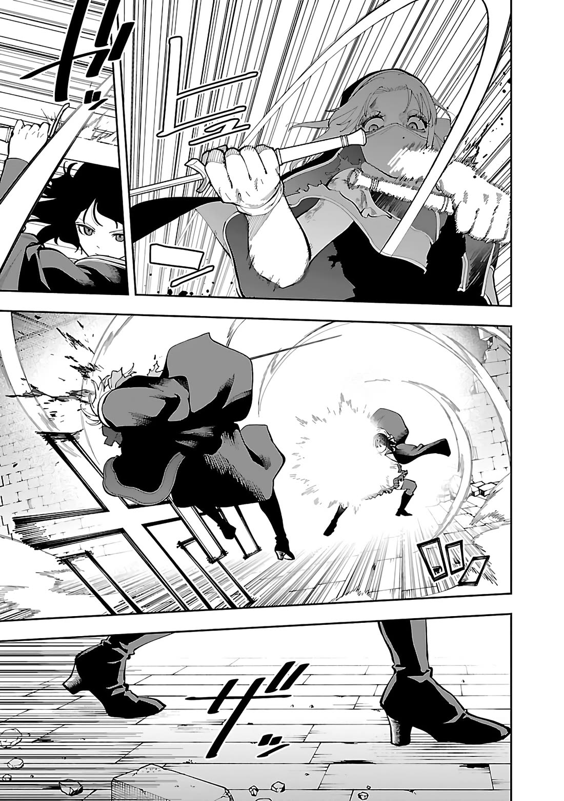 An Old Man From the Countryside Becomes a Swords Saint: I Was Just a Rural Sword Teacher, but My Successful Students Won't Leave Me Alone! Chapter 25 page 13 - Chapter 25: Old man, leading the way!