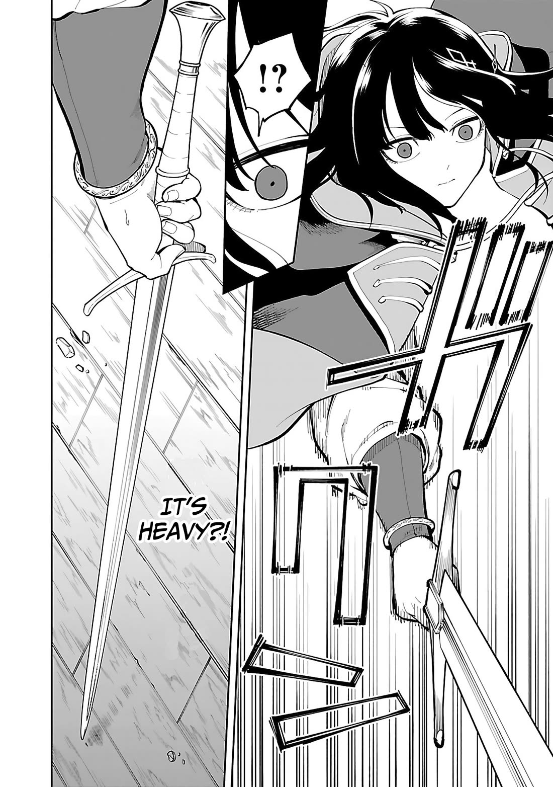 An Old Man From the Countryside Becomes a Swords Saint: I Was Just a Rural Sword Teacher, but My Successful Students Won't Leave Me Alone! Chapter 25 page 16 - Chapter 25: Old man, leading the way!
