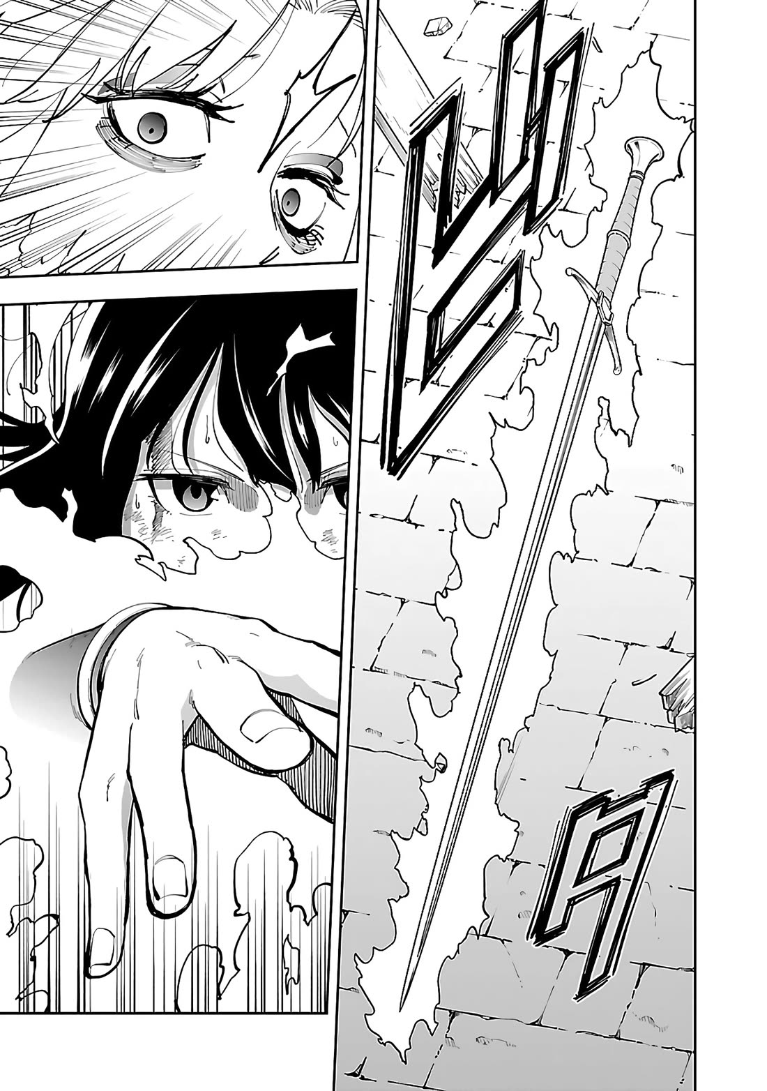 An Old Man From the Countryside Becomes a Swords Saint: I Was Just a Rural Sword Teacher, but My Successful Students Won't Leave Me Alone! Chapter 25 page 29 - Chapter 25: Old man, leading the way!