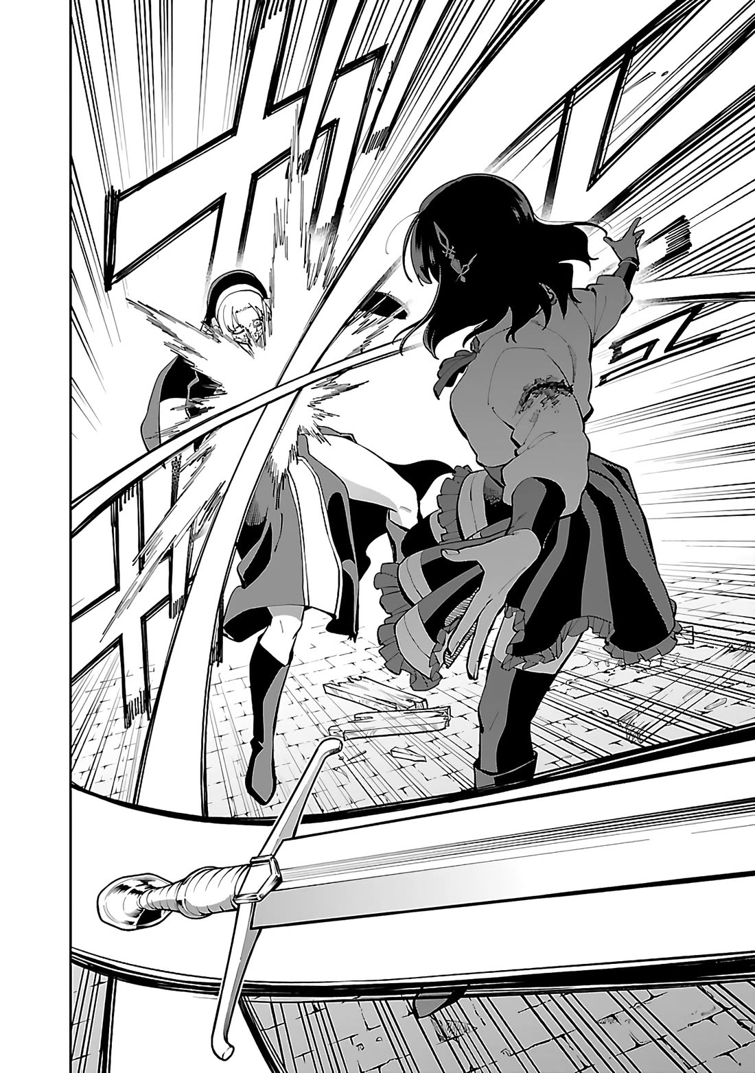 An Old Man From the Countryside Becomes a Swords Saint: I Was Just a Rural Sword Teacher, but My Successful Students Won't Leave Me Alone! Chapter 25 page 30 - Chapter 25: Old man, leading the way!