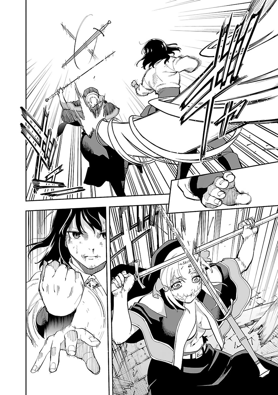 An Old Man From the Countryside Becomes a Swords Saint: I Was Just a Rural Sword Teacher, but My Successful Students Won't Leave Me Alone! Chapter 25 page 32 - Chapter 25: Old man, leading the way!