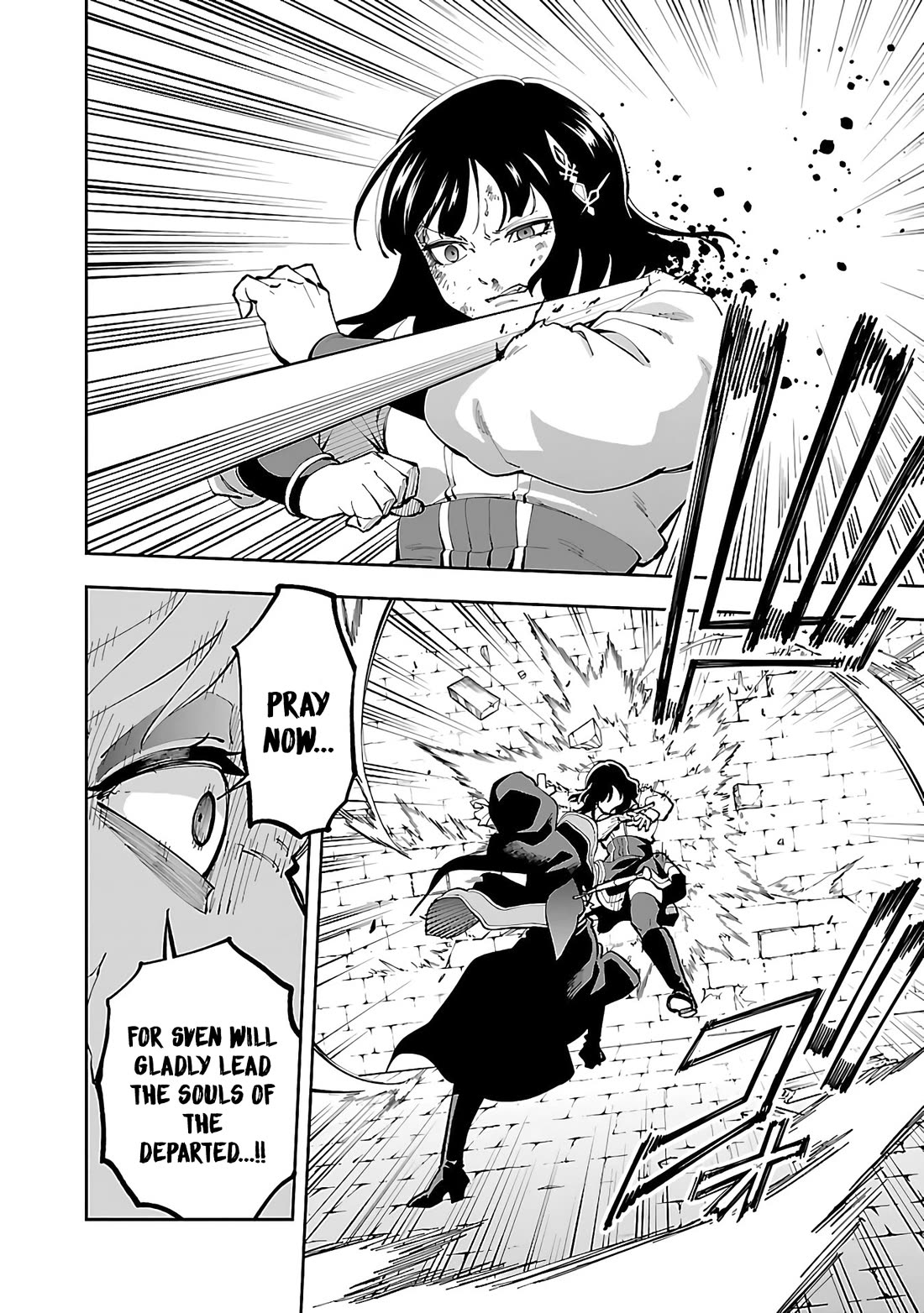 An Old Man From the Countryside Becomes a Swords Saint: I Was Just a Rural Sword Teacher, but My Successful Students Won't Leave Me Alone! Chapter 25 page 36 - Chapter 25: Old man, leading the way!