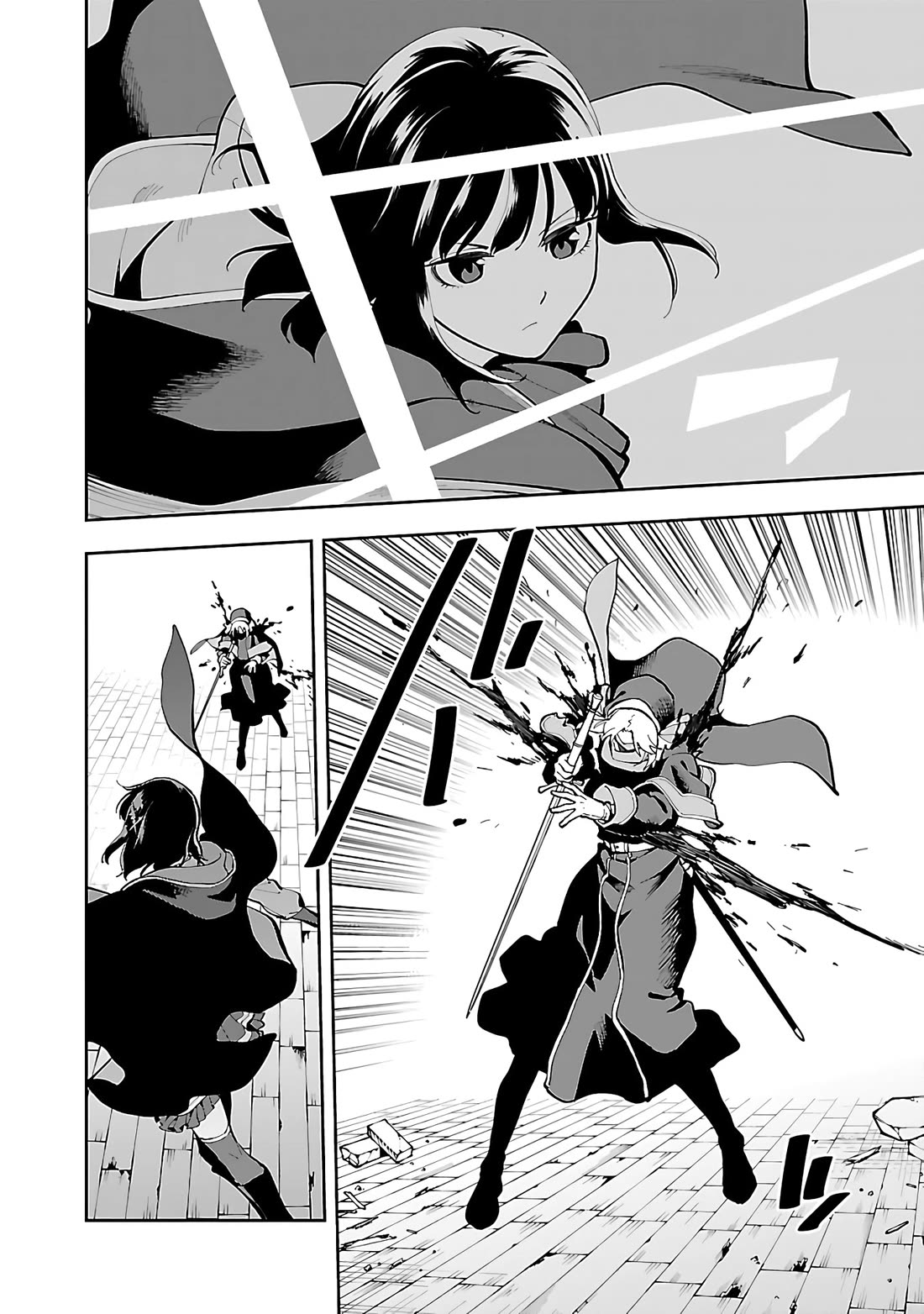 An Old Man From the Countryside Becomes a Swords Saint: I Was Just a Rural Sword Teacher, but My Successful Students Won't Leave Me Alone! Chapter 25 page 7 - Chapter 25: Old man, leading the way!